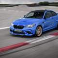 BMW M2 CS: el culmen de esta generación