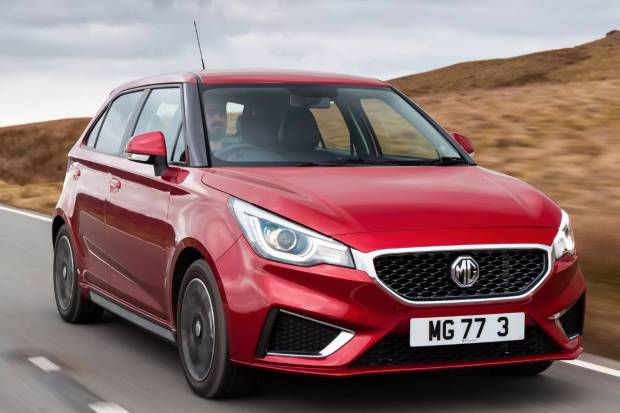 Todo lo que sabemos del nuevo MG3