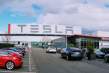 Tesla bajará los precios de sus coches cuando suceda esto