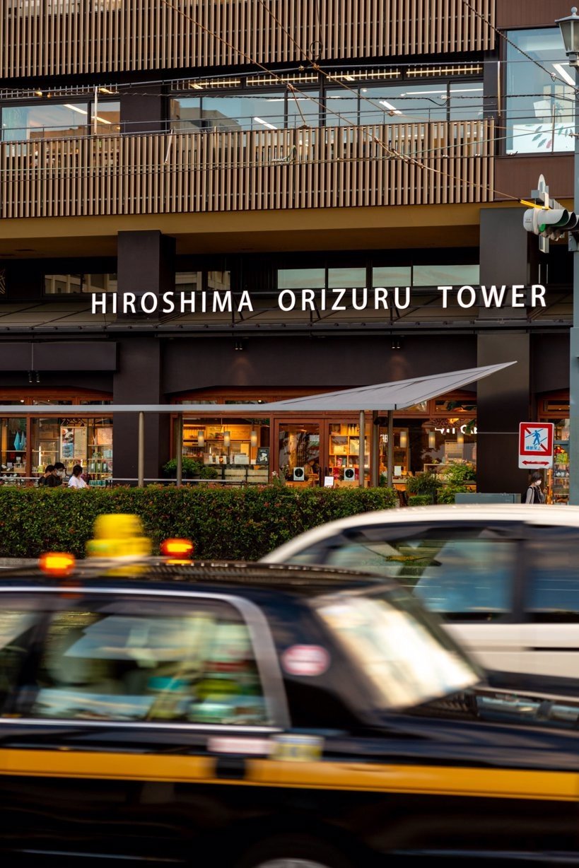 Mazda: la Torre Orizuru, Hiroshima, representa el futuro de la urbe tras la bomba atómica
