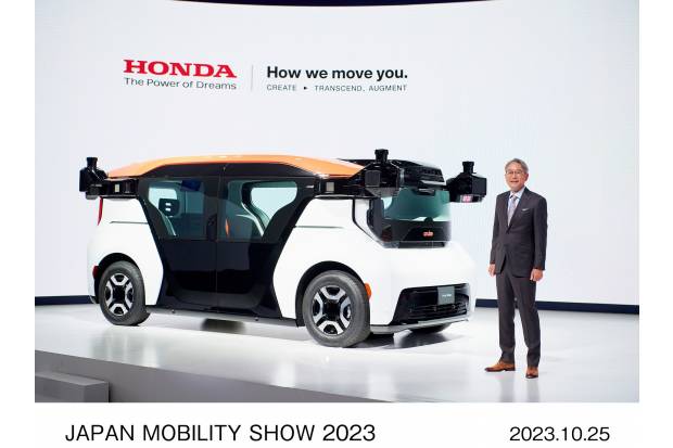 Honda Cruise Origin: Revolucionando la Movilidad Urbana para el 2026