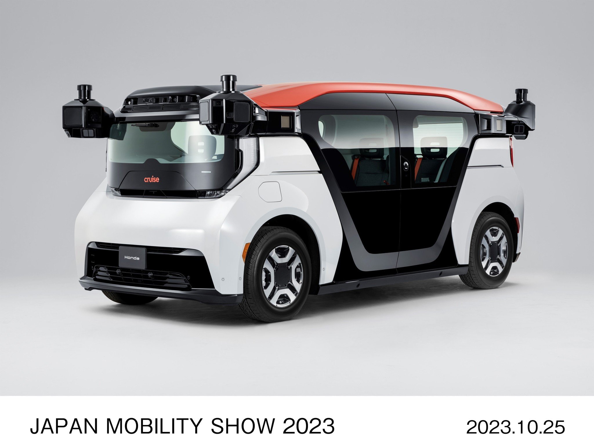 Honda Cruise Origin