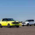 Precio del coche eléctrico 100% de Honda: el Honda e