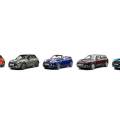 Mini On Demand: en qué consiste y cómo funciona el alquiler de Mini