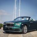 Rolls-Royce se inspira en Porto Cervo para dos versiones exclusivas
