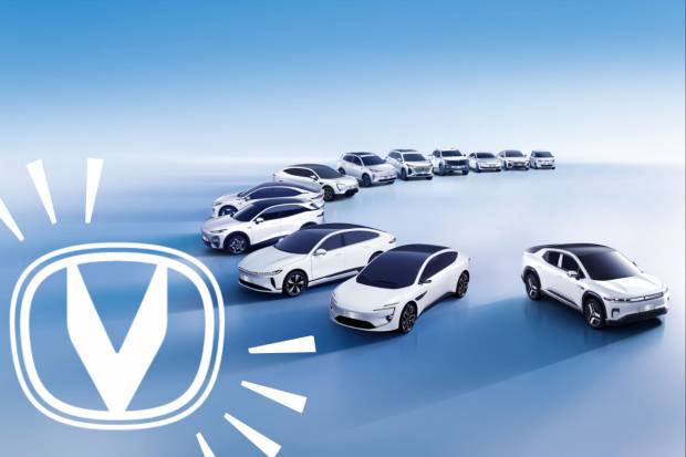 Empacho de marcas chinas: Changan entra en juego en Europa con un SUV eléctrico