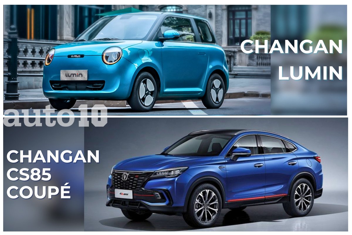Changan