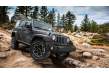 Jeep Wrangler Rubicon Edición 10 Aniversario
