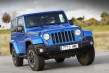 Nuevo Jeep Wrangler Polar: equipamiento y exclusividad a buen precio
