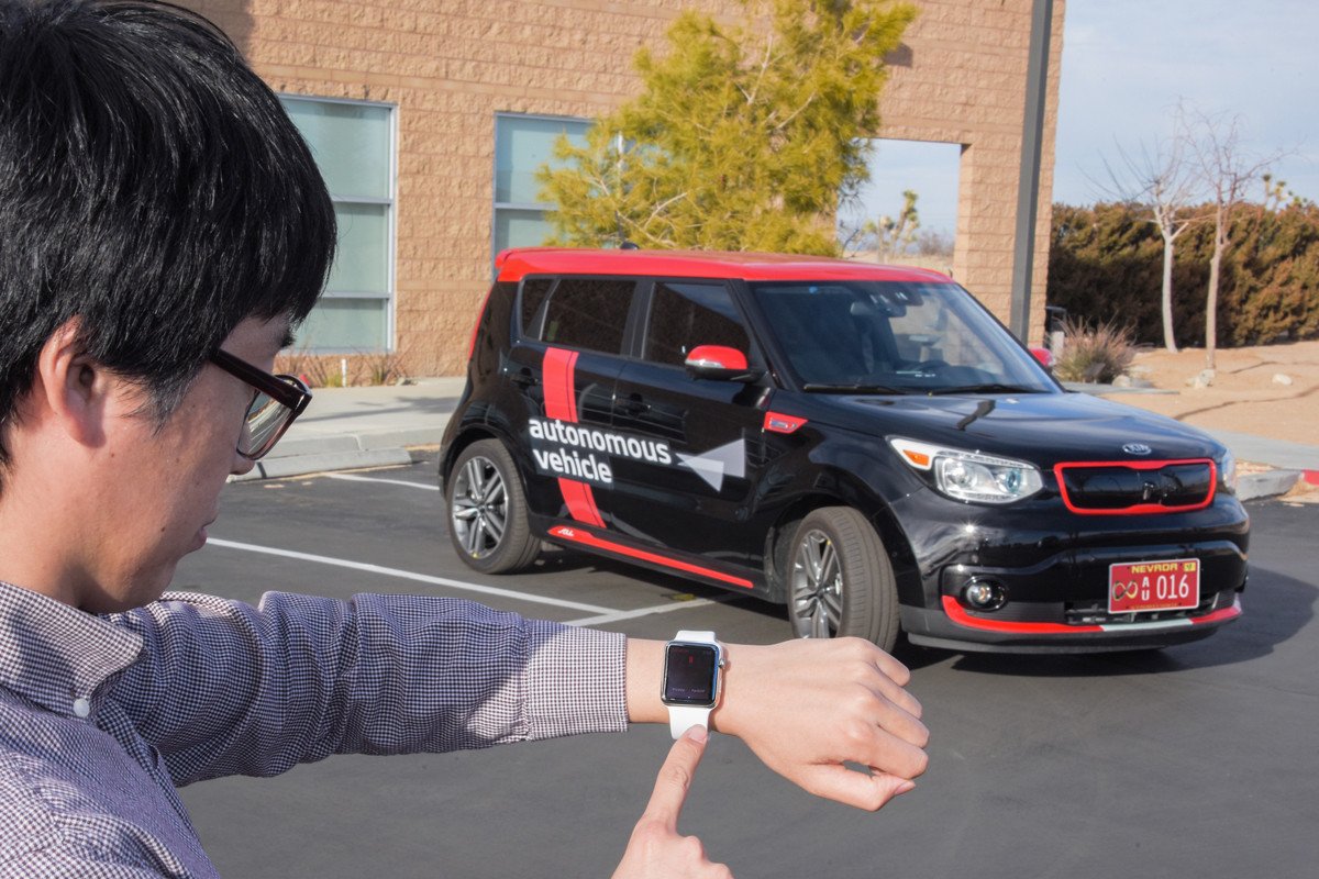 Drive Wise: así se llamarán los coches autónomos de Kia