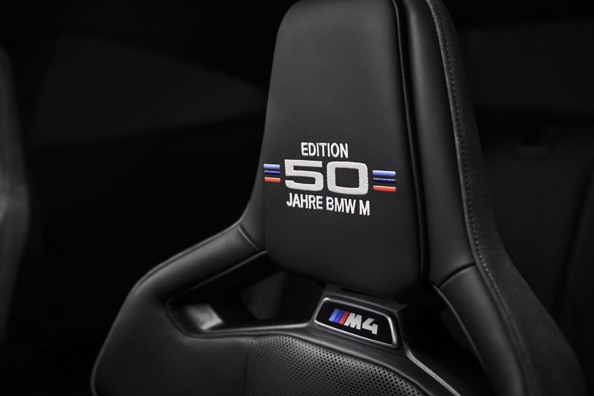 BMW M4 Edición BMW M 50 Aniversario: solo llegarán 20 a España