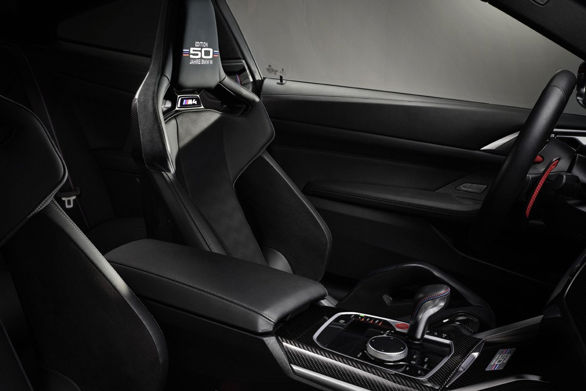 BMW M4 Edición BMW M 50 Aniversario