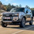 Nuevo Toyota Land Cruiser con etiqueta ECO: Mild Hybrid para las salidas todoterreno