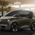 La firma española Liux desvela el Geko: su segundo modelo eléctrico ideal para la ciudad