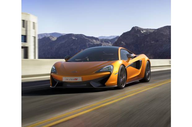 McLaren 570S Coupe