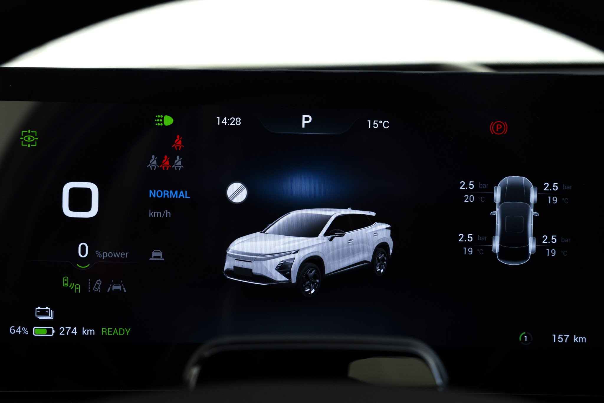 Omoda 5 EV Pantalla