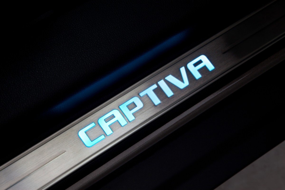 Nuevo Chevrolet Captiva: ya disponible desde 22.615 euros