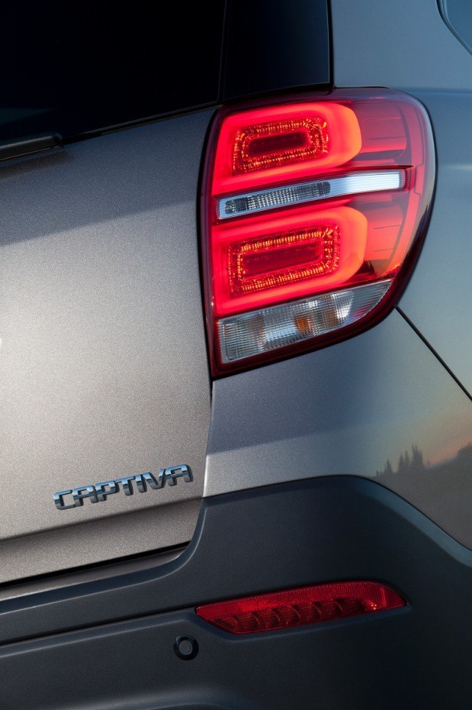Nuevo Chevrolet Captiva: ya disponible desde 22.615 euros