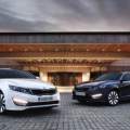 Vídeo: Kia Optima