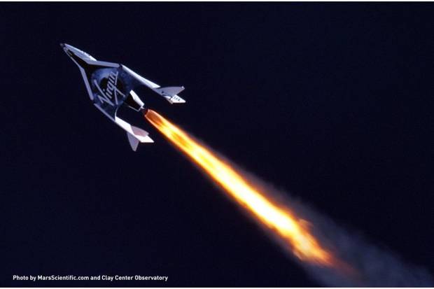 Land Rover crea un concurso para ir al espacio con Virgin Galactic