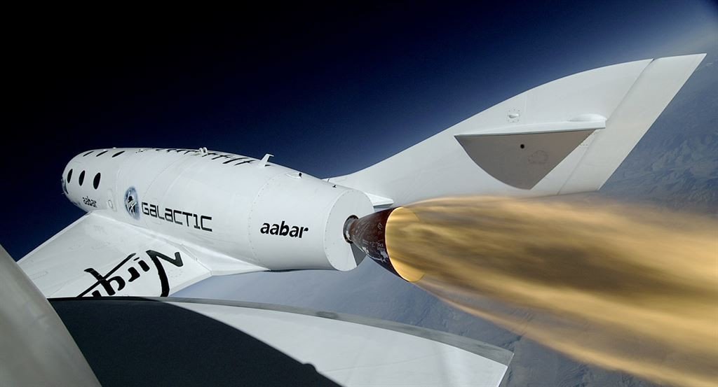 Land Rover crea un concurso para ir al espacio con Virgin Galactic