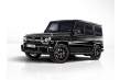 Mercedes AMG 65 Final Edition: el final de la cuenta atrás