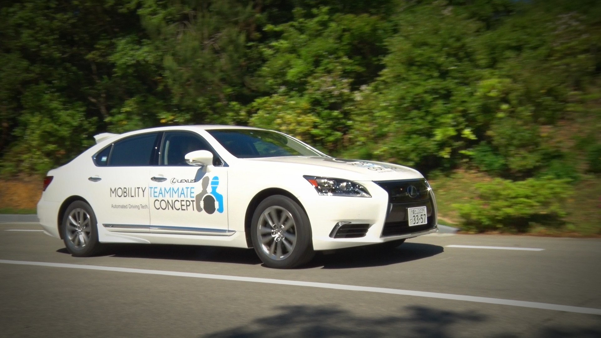 Urban Teammate: el nuevo sistema de conducción autónoma en ciudad de Toyota
