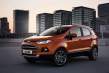 Ford presenta el EcoSport, su segundo SUV