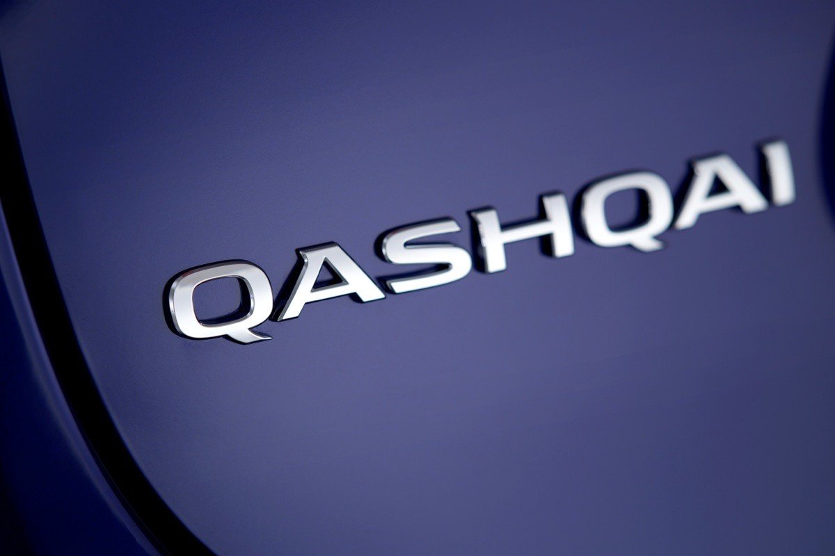 Nuevo Nissan Qashqai 2014, disponible a partir de febrero