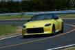 Nissan Z Proto: el sucesor de 370Z está en camino