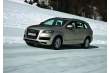 Audi Q7: nuevos motores y cambio de 8 velocidades