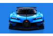 Bugatti Vision Gran Turismo: ¿un sueño sólo para PlayStation?