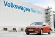 Volkswagen Navarra quiere volver a la actividad el 20 de abril
