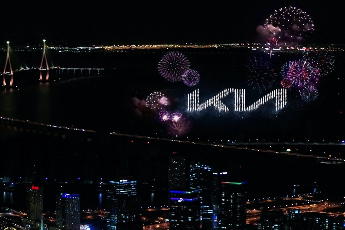 Nuevo año, nuevo logotipo de Kia