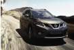 Se presenta el nuevo Nissan X-Trail con una imagen diferente 