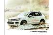 Marruecos espera a los Volkswagen de In Motion 2013