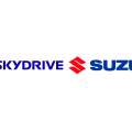 Suzuki colabora con SkyDrive para crear coches voladores