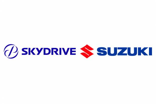 Suzuki colabora con SkyDrive para crear coches voladores