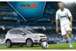 Ford y Konami crean la Ford Kuga Challenge