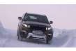 Range Rover Evoque: conducción en nieve