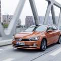 Rebajas de enero en coches: las mejores ofertas