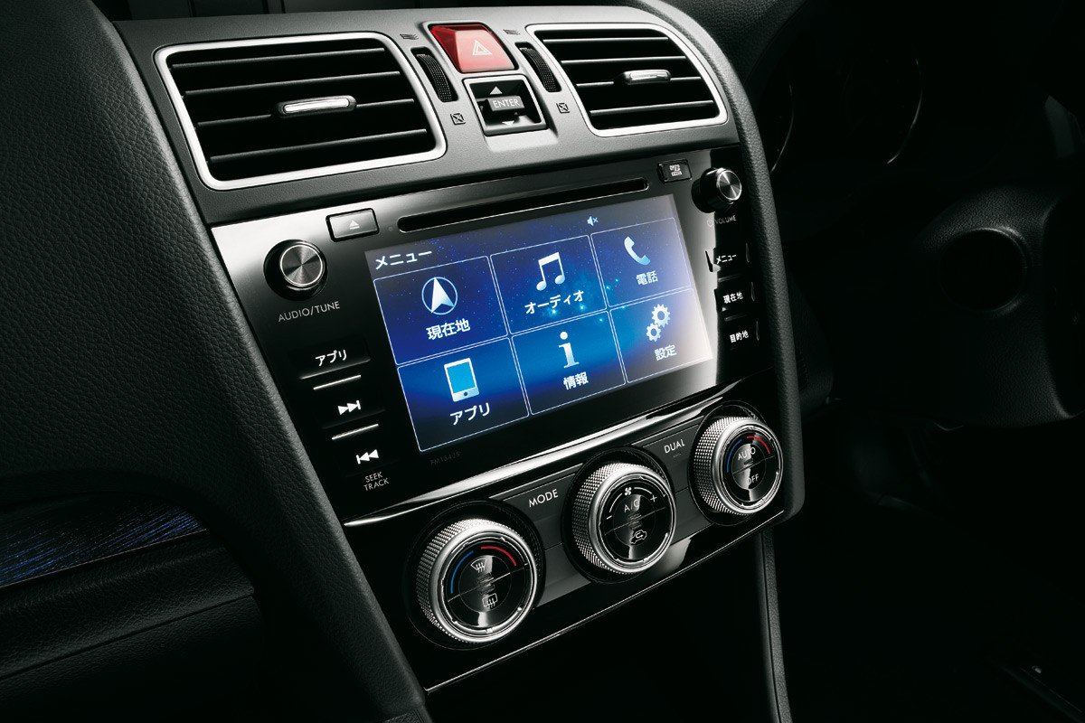 El Subaru Impreza también se hace híbrido