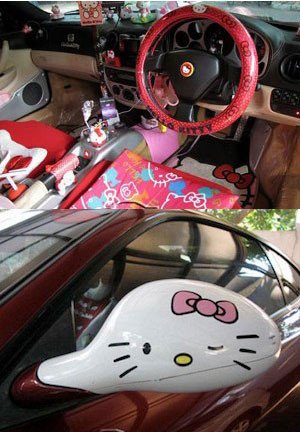 AutoFriki: Ferrari versión Hello Kitty