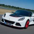 Lotus Exige 360 Cup, para 50 