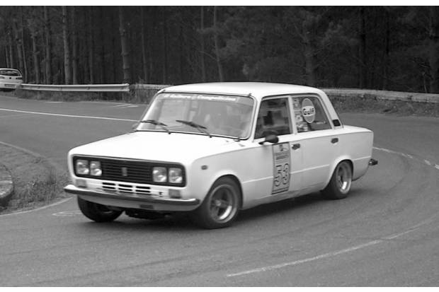 Adquirir un Seat 124 o un Seat 1430
