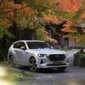 Nuevo Mazda CX-60, el primer híbrido enchufable de la marca