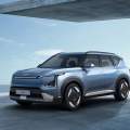 Kia despliega su ofensiva eléctrica presentando los nuevos EV3, EV4 y EV5, más baratos