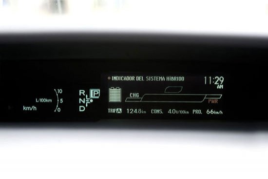 Toyota Prius Enchufable, ¿Qué autonomía tiene?