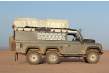 Land Rover de desguace. ¿Se puede dar de alta?