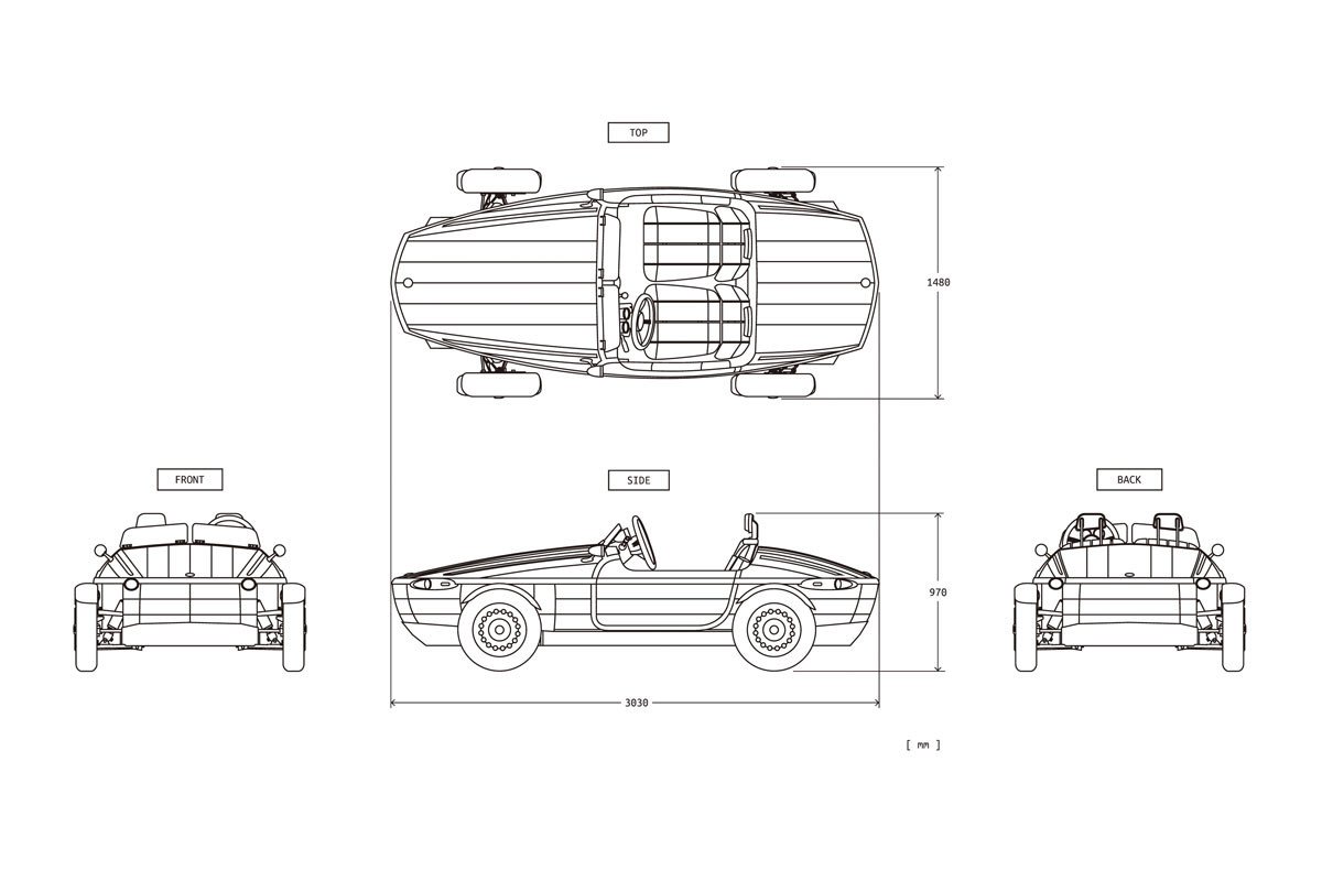 Toyota Setsuna, el coche de Pinocho